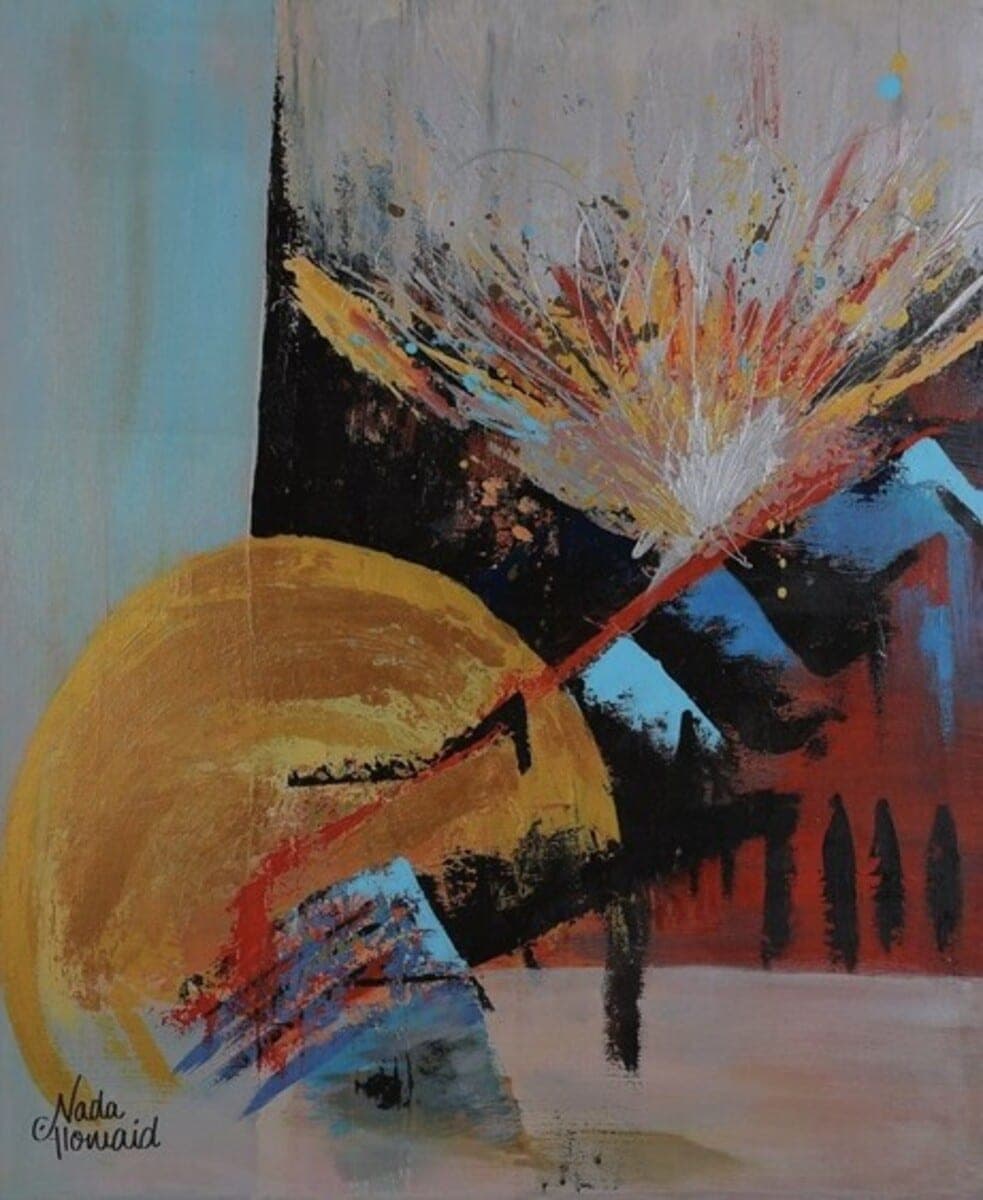 Nada Alowaid