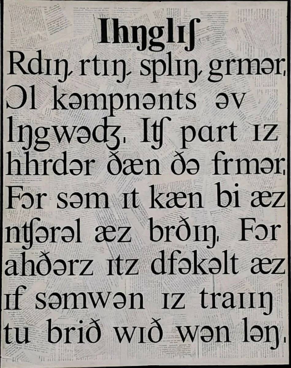 English, 2024