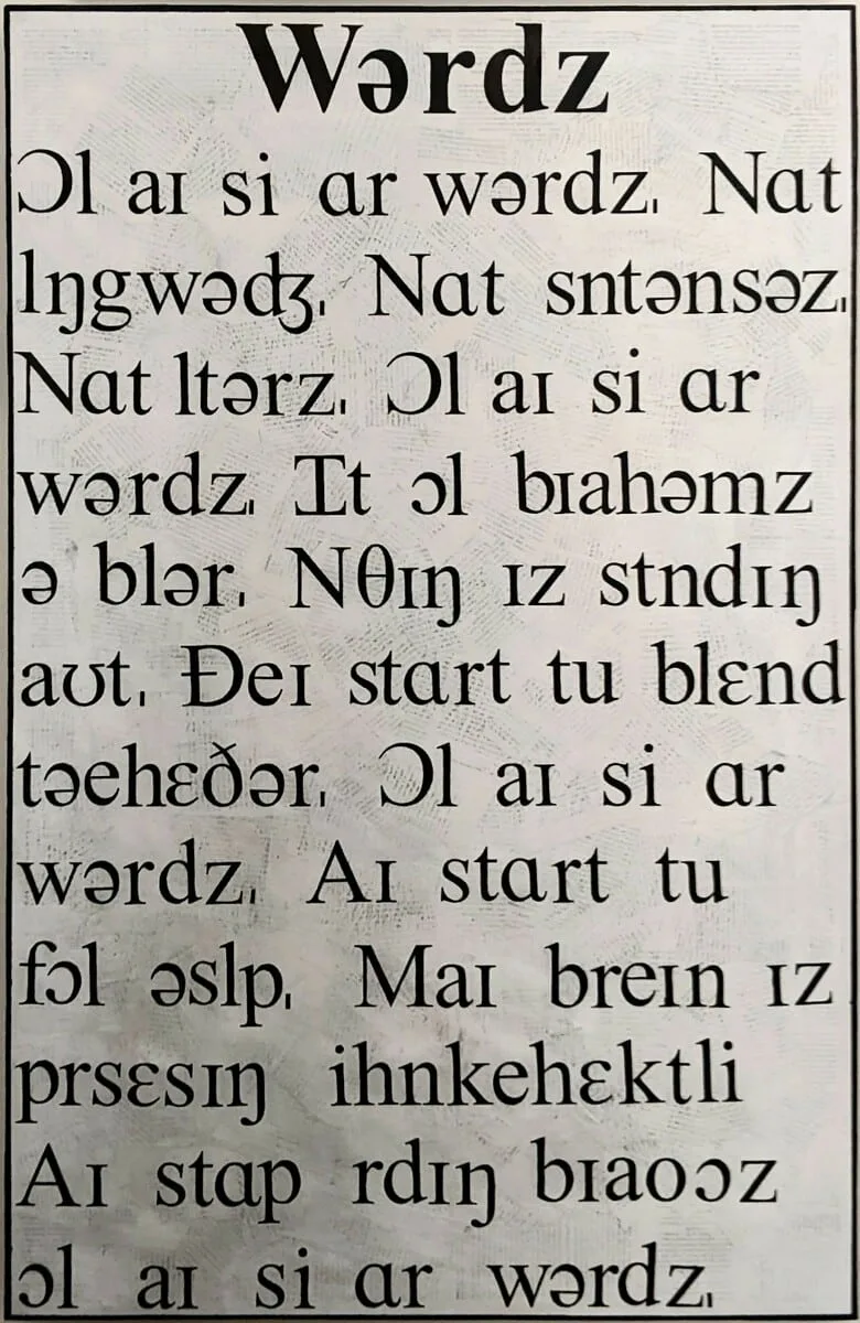 Words, 2023