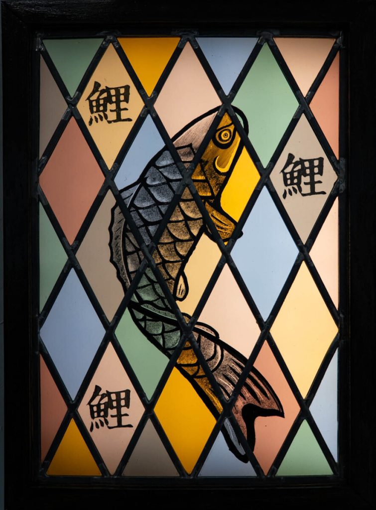 Koi Fish Window