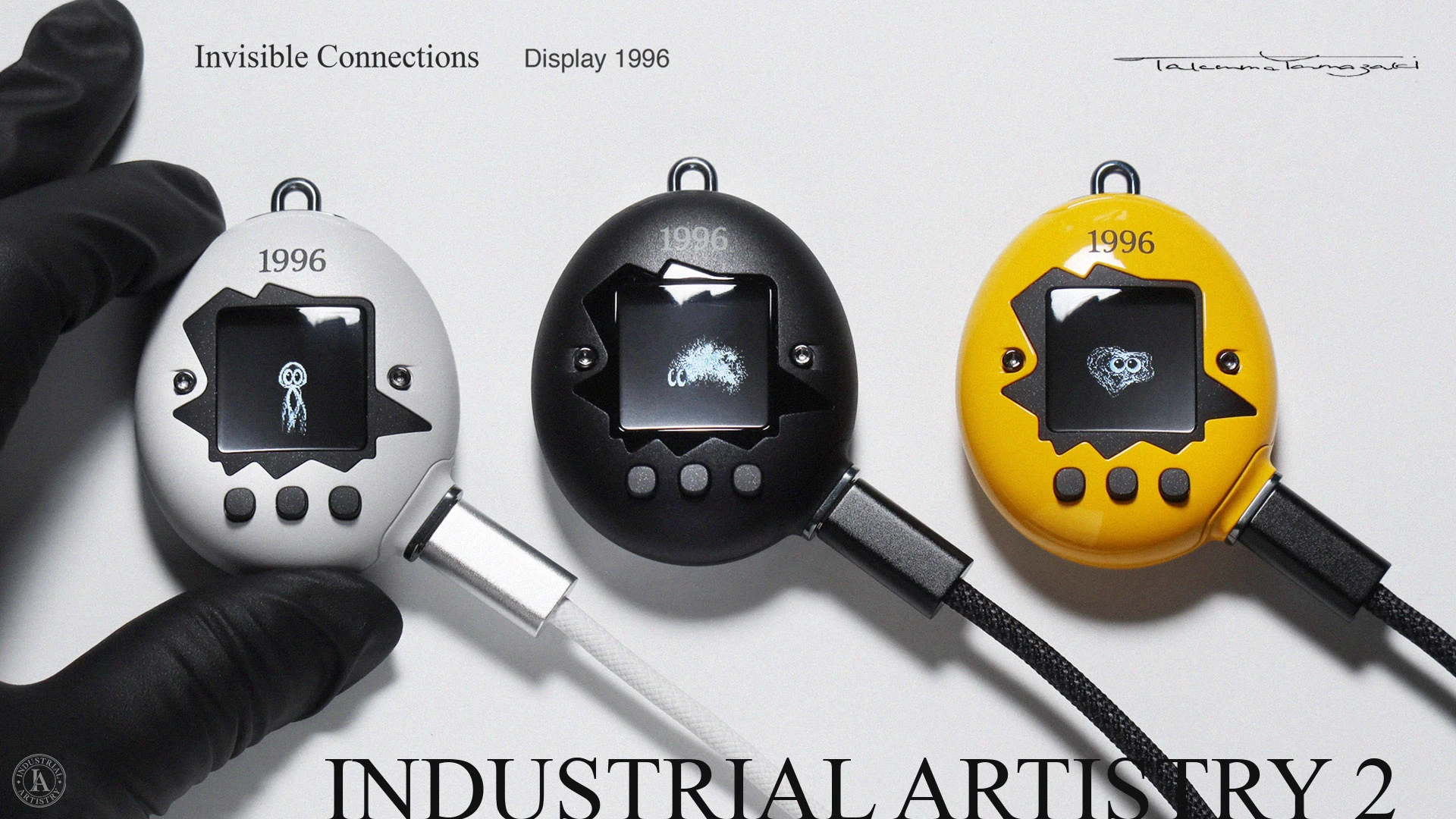 Takuma Yamazaki, Invisible Connections, Display 1996