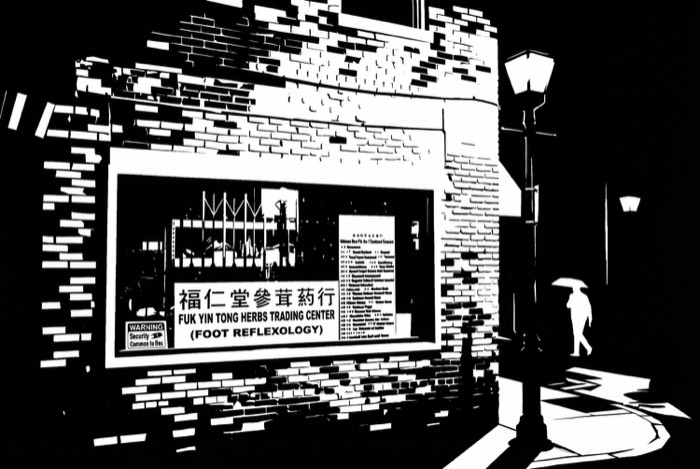 Chinatown Storefront
