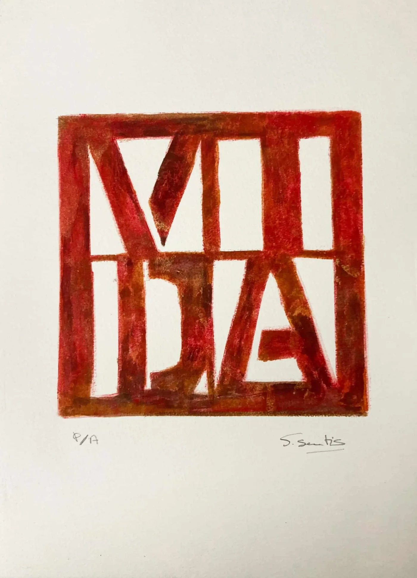 Vida 1, 2015