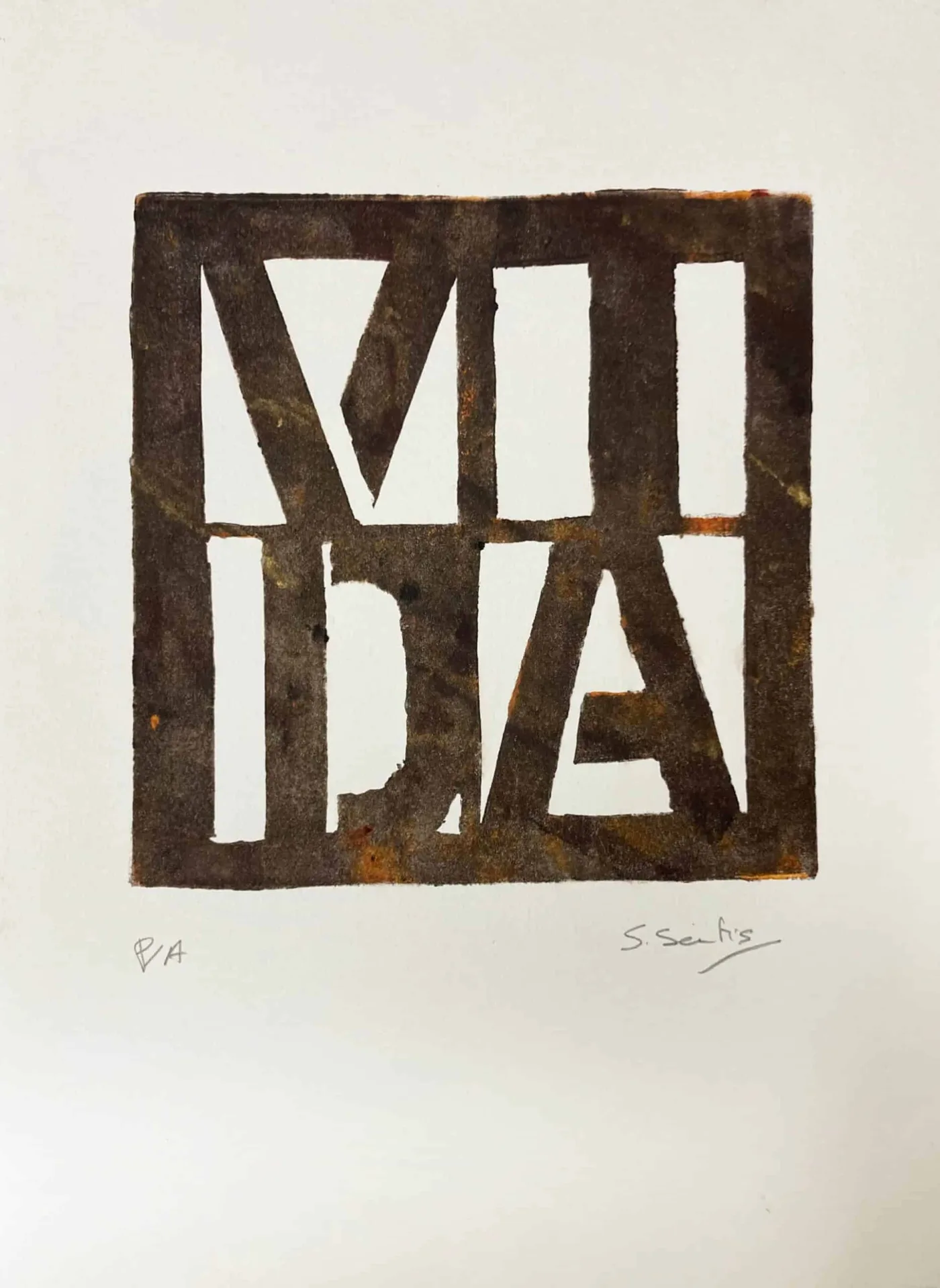 Vida 4, 2015