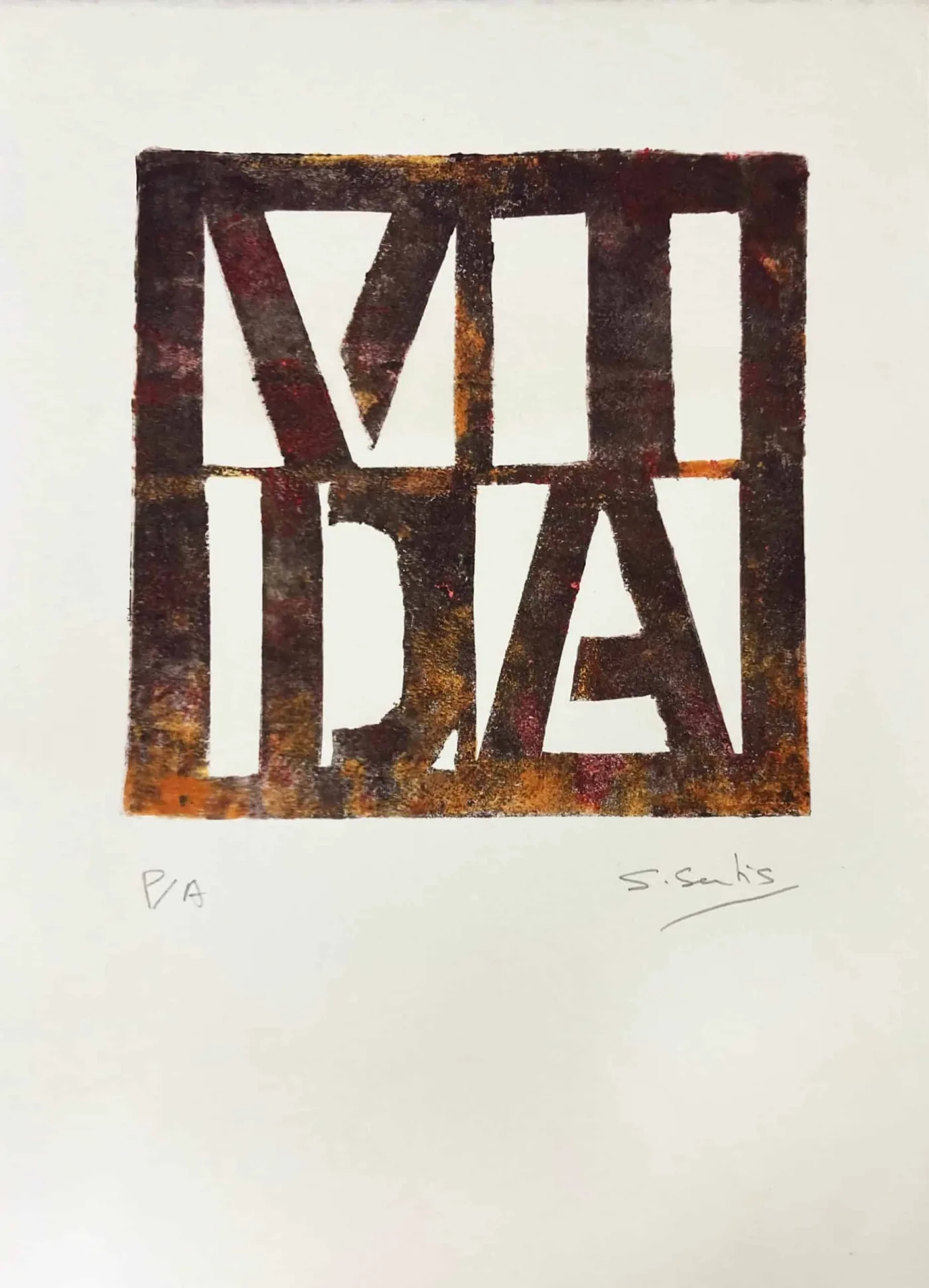 Vida 2, 2015