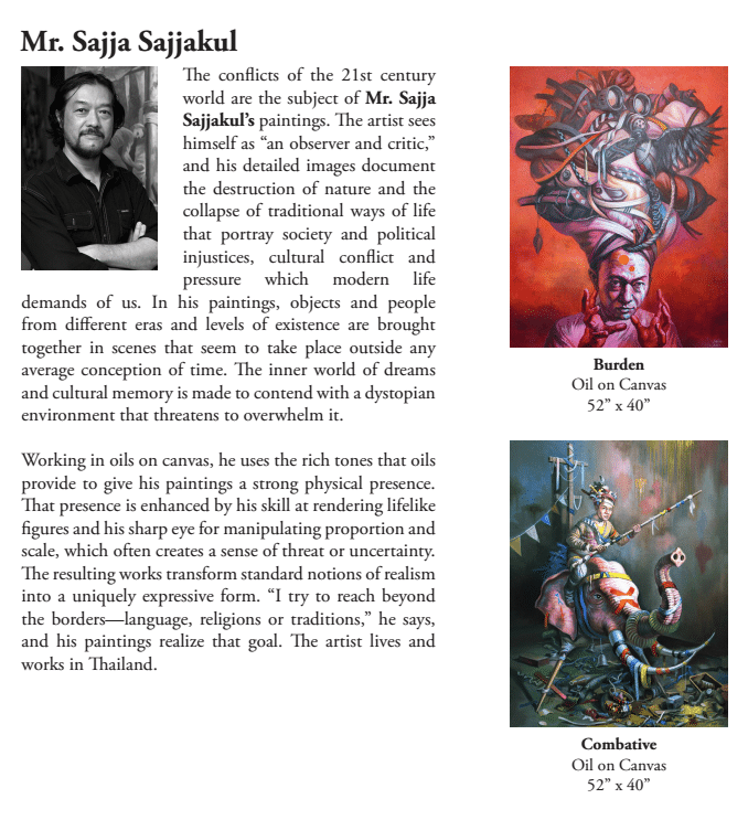 artist profile