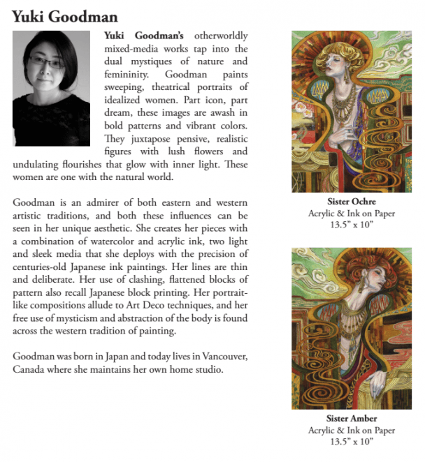 artist profile