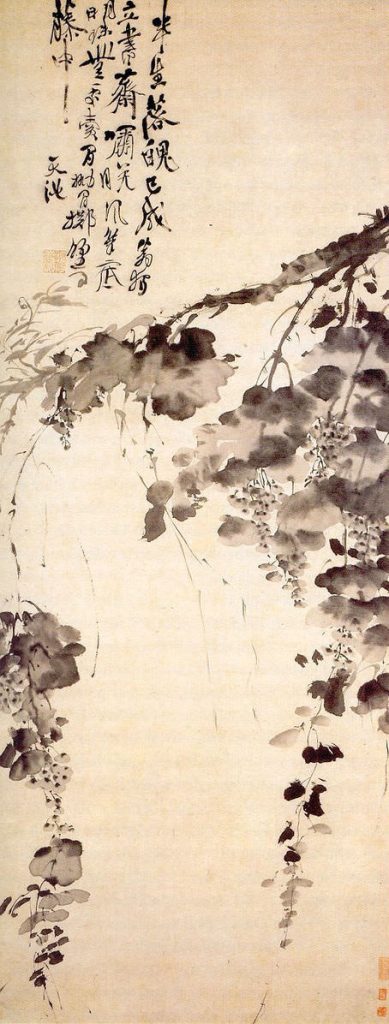 Xu Wei’s Grapes