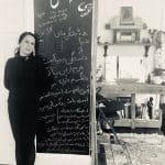 Fariba Baghi
